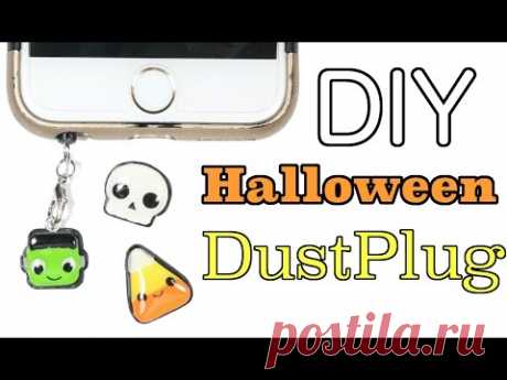 How to DIY Halloween Cell Phone Dust Plug Clay Tutorial