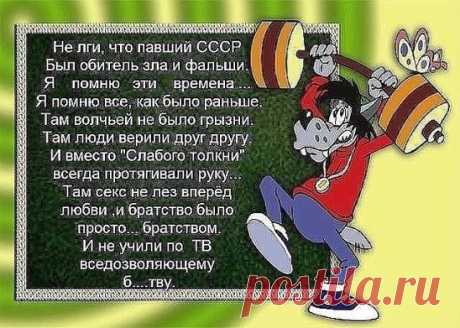 Получи букет БЕСПЛАТНО, вступай в группу ☛☛   ok.ru/vamrozi


А ДЛЯ ВАС ЭТО ЗНАКОМО ?!