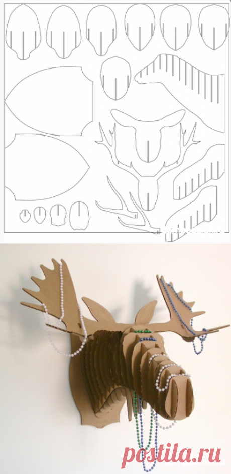 Голова оленя » Поделки из бумаги, подарки своими руками, детские мастер классы