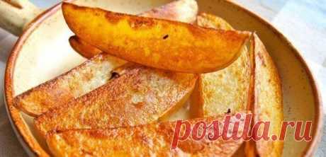 Картофель по-деревенски - легко, быстро, вкусно!.