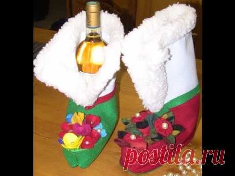 ESPECIAL NATAL - Bota de feltro para colocar  garrafa de vinho.