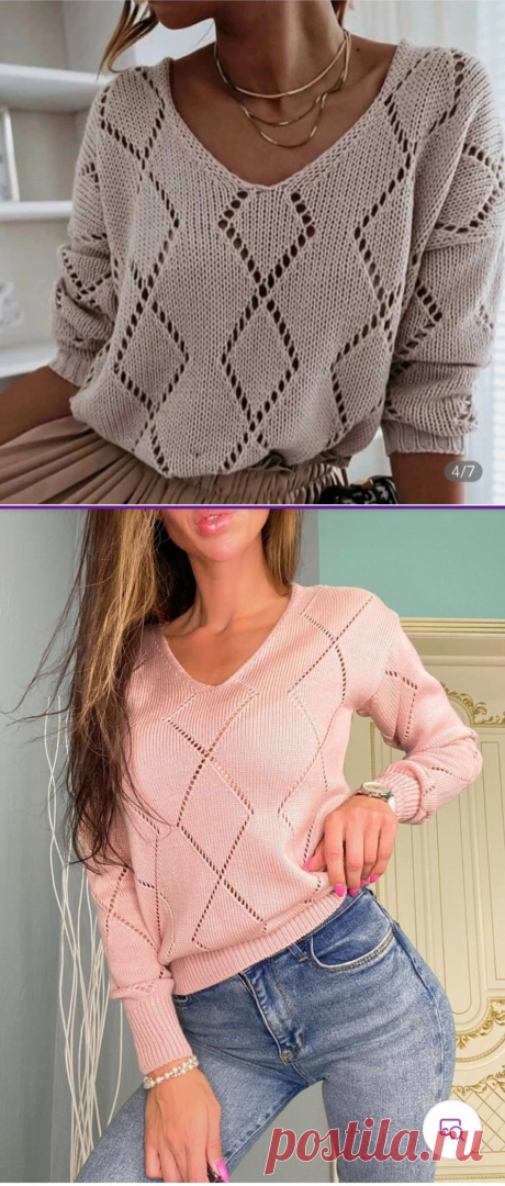 Летний пуловер с ромбами-1. Обзор модели | Вязание mom3det | Яндекс Дзен