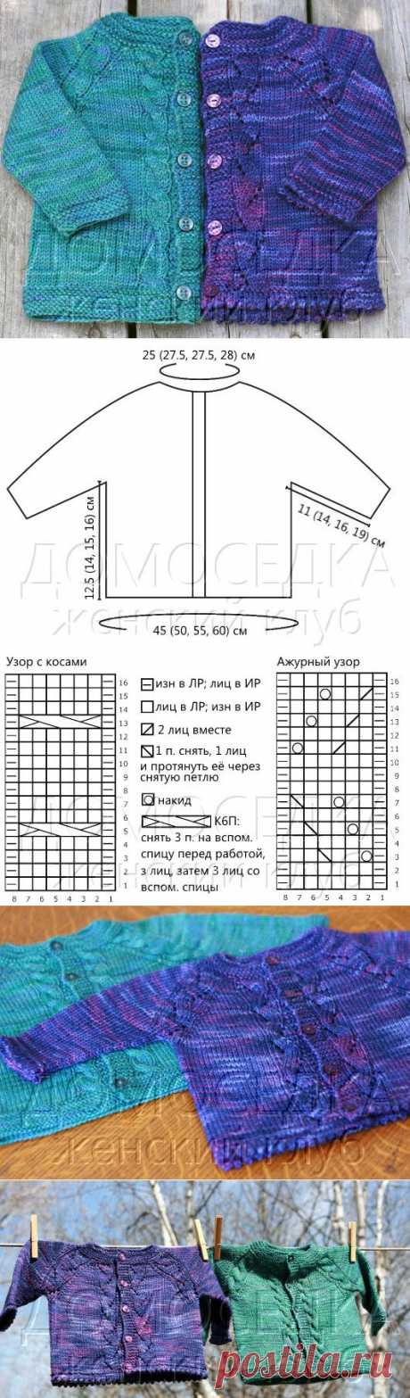 Вязаные детские кофточки | ДОМОСЕДКА