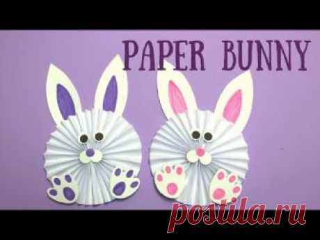 How to Make a Paper Bunny | Easy Easter Crafts for Kids These Paper Bunnies are just the cutest 💗🐰💗All you need to do to create them is concertina fold 2 x A...