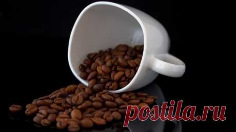 Кофе защищает от тяжелого заболевания - новости на Здоровье Mail.Ru