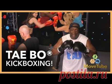 Tae Bo® Kickboxing with Billy Blanks! 2016 #workout
