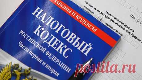 Что нам негоже: за какие подарки могут вызвать в налоговую | 3 января 2024 - Финансы Mail.ru