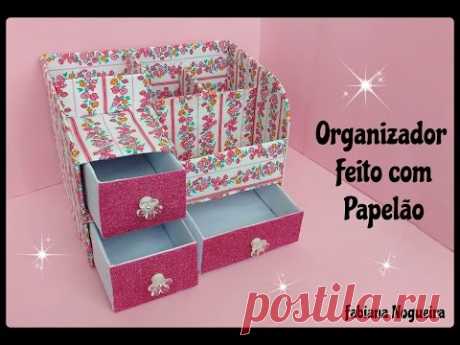 Organizador Feito com Papelão /Como Fazer um Organizador Multiuso 😍💟