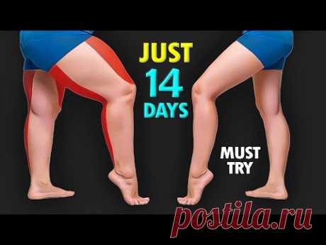 JUST 14 DAYS - BURN FAT & CELLULITE FROM LOWER BODY