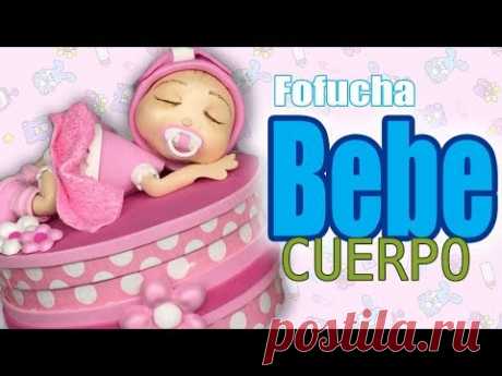 Fofucha bebe - baby fofucha