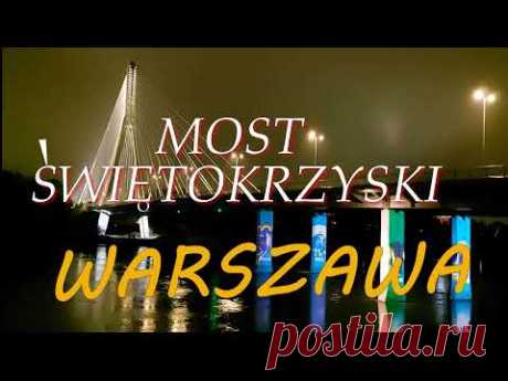 Most Świętokrzyski – pierwszy most wantowy w Warszawie