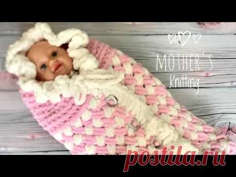 Конверт на выписку из Alize Puffy своими руками. Мастер-класс от Mother's Knitting