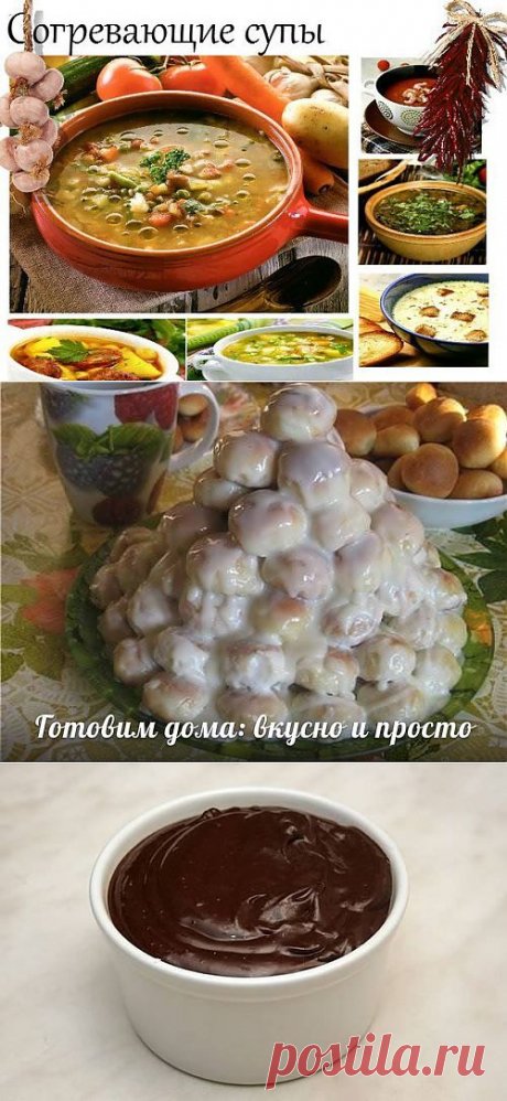 Дневник TATYSIY