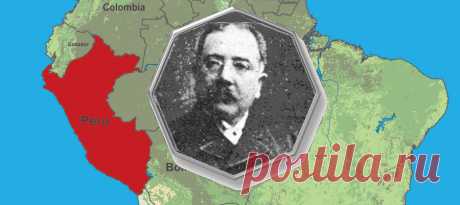 ● 1.10.1837 ● Родился Мануэль Мария Гальвес Эгускиса ● ✨ ✧ 
• 01 октября 1837 родился Мануэль Мария Гальвес Эгускиса [1.10.1837, Кахамарка, Перу - 27.03.1917, Лима, Перу] • [Петух - Весы] - Премьер-министр Перу (8.09.1899 - 14.12.1899).