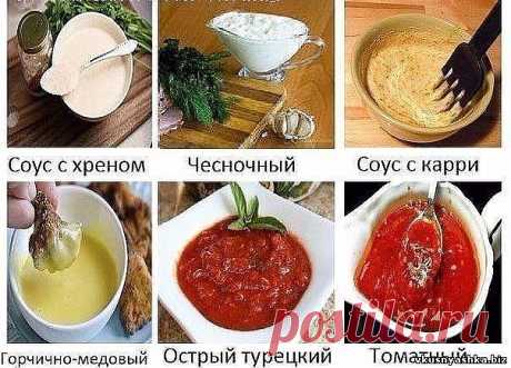 6 супер вкусных соусов к мясным блюдам