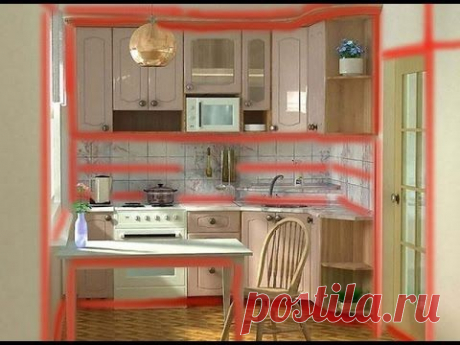 Дизайн маленькой кухни хрущевка - YouTube