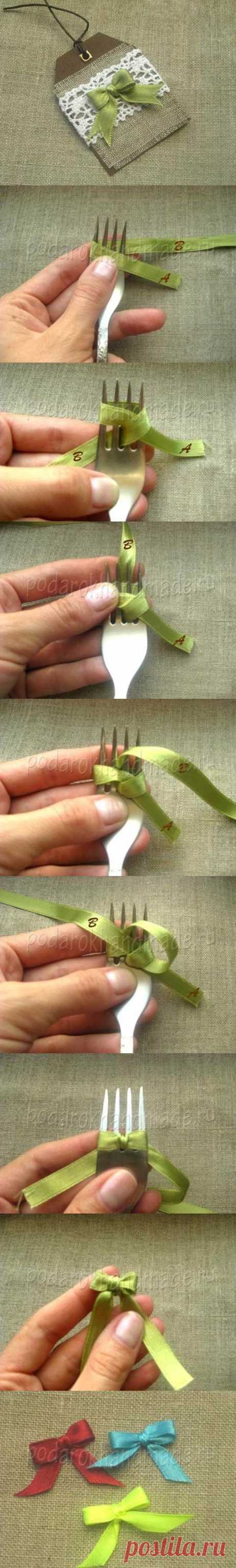 DIY Easy Ribbon Bow with a Fork | GoodHomeDIY.com