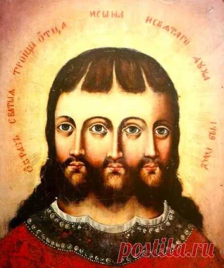 православные иконы трех святых: 14 тыс изображений найдено в Яндекс.Картинках
