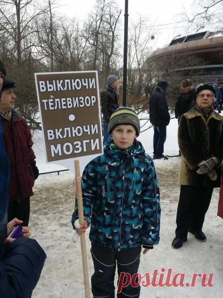 выброси свой &quot;телевизер&quot;