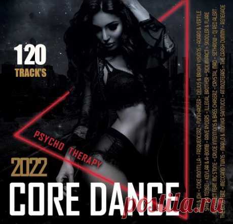 Core Dance: Psycho Therapy Music (2022) Mp3 Современное звучание "Hard Dаnсе" в его самой бескомпромиссной форме. Наверное, ещё более энергетически насыщенный микс, чем предыдущий релиз из той же линейки Core Dance. Все треки максимально качественные, прогрессивные и современные, с обилием очень интересных технологических