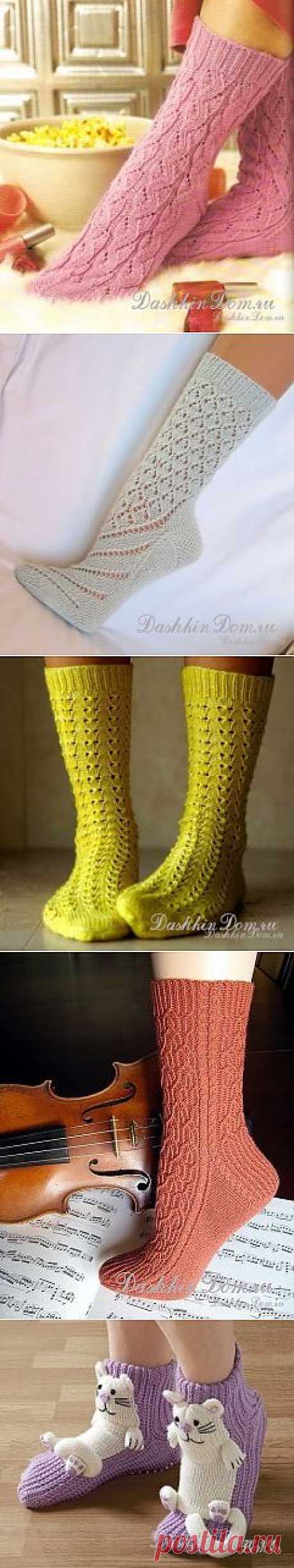 Вязаные носки (подборка моделей) | Дашкин Дом