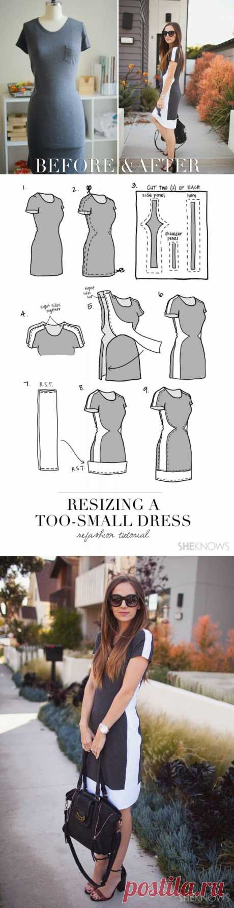 Как увеличить размер платья