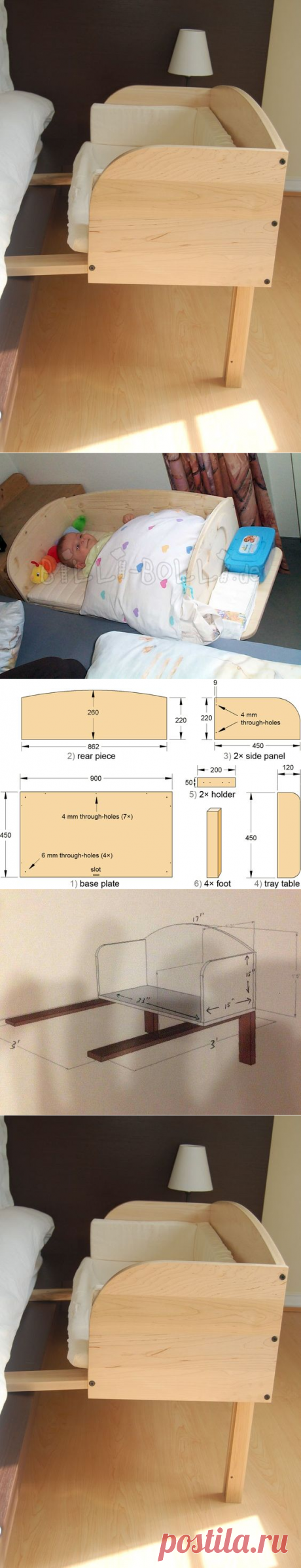 Приставная кровать для младенца — Сделай сам, идеи для творчества - DIY Ideas