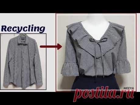 DIY Recycling a Shirt |안입는옷 리폼|Reform Old Your Clothes| 남방 리폼|셔츠 리폼| 옷 수선|옷 만들기|Refashion|リフォーム