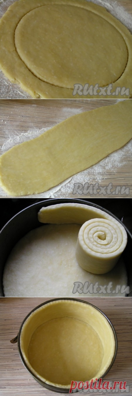 Timbale - праздничный итальянский пирог - 27 пошаговых фото в рецепте