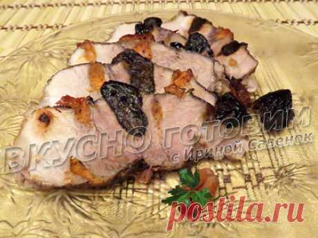 Свинина, шпигованная черносливом и сушеными абрикосами рецепт с фото. Вкусно готовим.