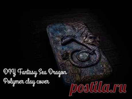 Polymer clay cover | Fantasy Sea Dragon DIY | Clay covered tin/journal tutorial