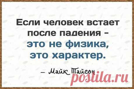 Мой Мир@Mail.Ru