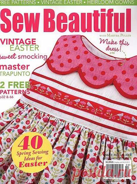 Шьем детям. Sew Beautiful №141 2012 (выкройки)