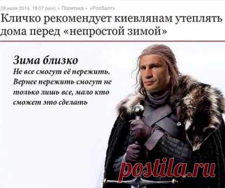 Почему Запад никогда не поможет Украине. Доказательства. — Бизнес-клуб — Профессионалы.ru