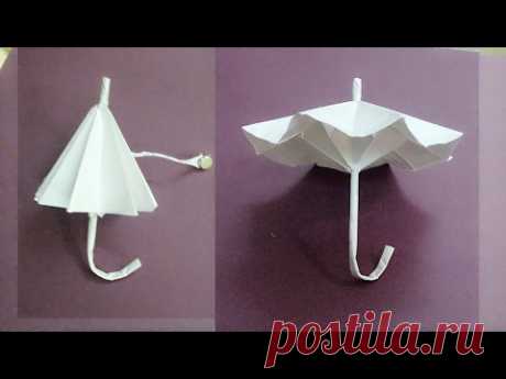 Origami Umbrella : That Open and Closes (new)