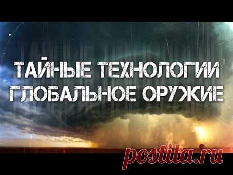 Что движет Вселенной. На пороге раскрытия тайны Времени. Д. Перетолчин, В. Правдивцев