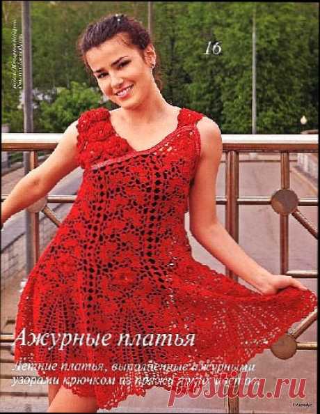 Вязаное красное платье в стиле "фриформ", крючок, летнее сарафан - схема вязания, фото, описание