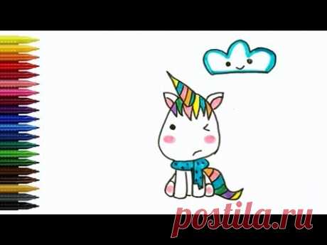 HOW TO DRAW A UNICORN || КАК НАРИСОВАТЬ ЕДИНОРОГА