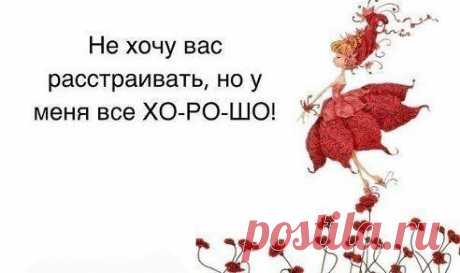 Одноклассники