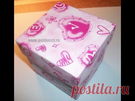 Крышечка Для Квадратной Подарочной Коробочки. Origami box lid