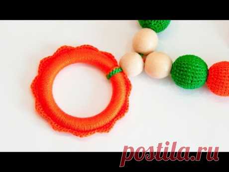 Как обвязать колечко для слингобус - "Цветочек" (МК№12) // Crochet Teething Ring "Flower" Tutorial