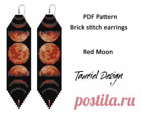 Brick stitch earrings pattern PDF file earrings pattern DIY | Etsy Украина