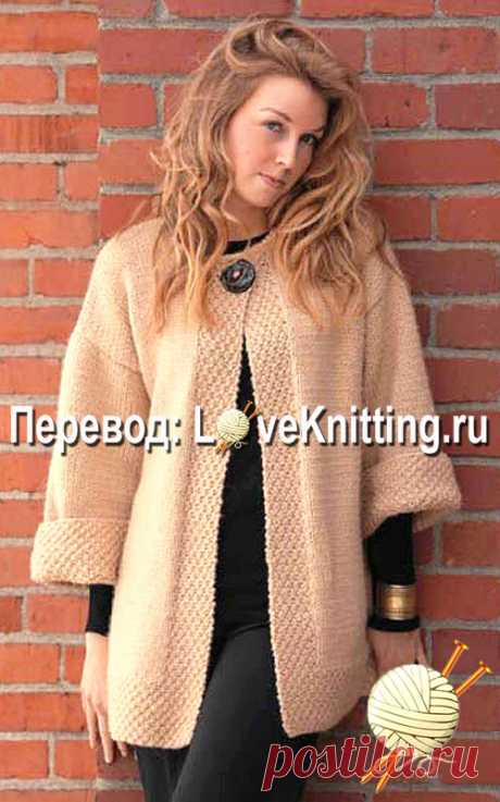 Элегантный кардиган | Loveknitting.ru