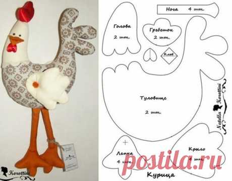 Шьём петушков в подарок - 2