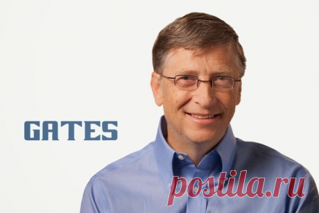 Билл Гейтс: факты из жизни и профессиональной деятельности Microsoft