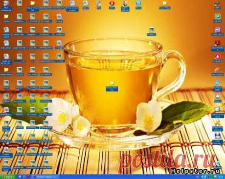 Как почистить рабочий стол компьютера