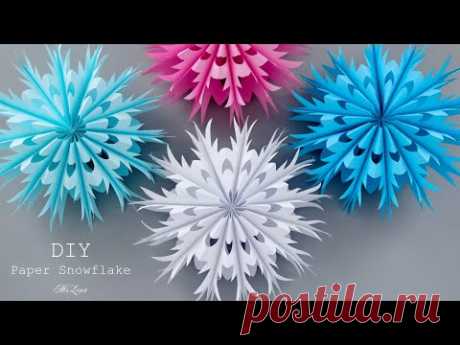 ❄️ СНЕЖИНКА ИЗ БУМАГИ ❄️СУПЕРОБЪЕМ ❄️ 3D PAPER SNOWFLAKE ❄️