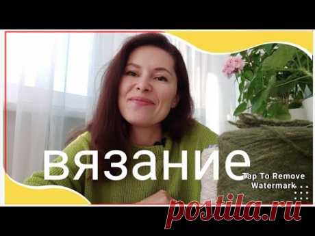 Вязание. ГОТОВЫЕ работы/Покупки/Планы