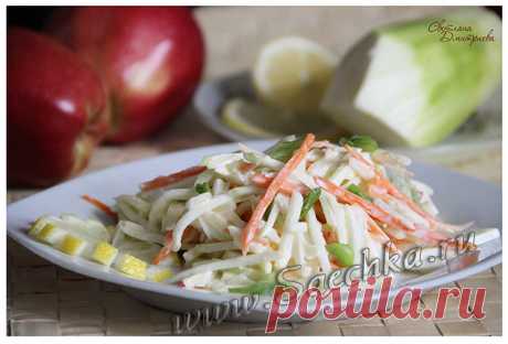 Салат из кабачков с яблоком - рецепт с фото