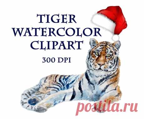 Watercolor Tiger clipart Winter clipart Christmas clipart | Etsy